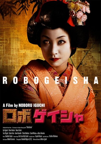 robo_geisha