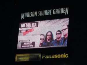 MSG Marquee