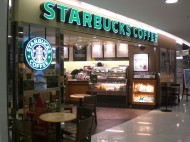 In Santa Fe Springs, California, you can find the highest density of Starbucks in America: 560 locations within 25 miles. | Photo courtesy of Wikimedia Commons user KLNMAX.