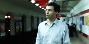 Alex Karpovsky stars in Rubberneck | Photo courtesy of rubberneckfilm.com